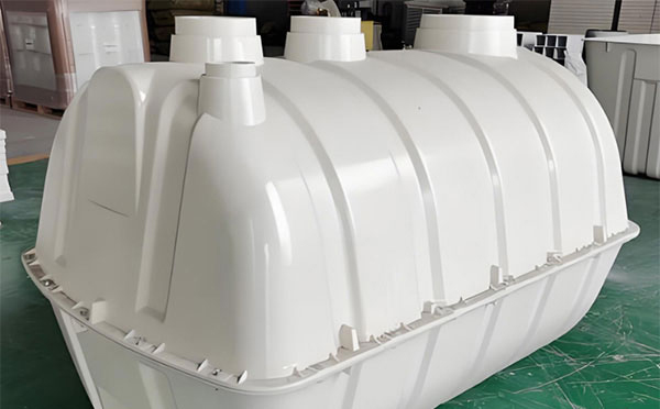 武山塑料武山化粪池安装规范与防渗漏要点