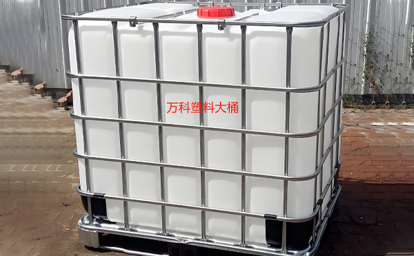 满足多元行业需求的包装解决方案：武山塑料方桶的定制化应用解析